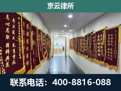西青-企业展示图